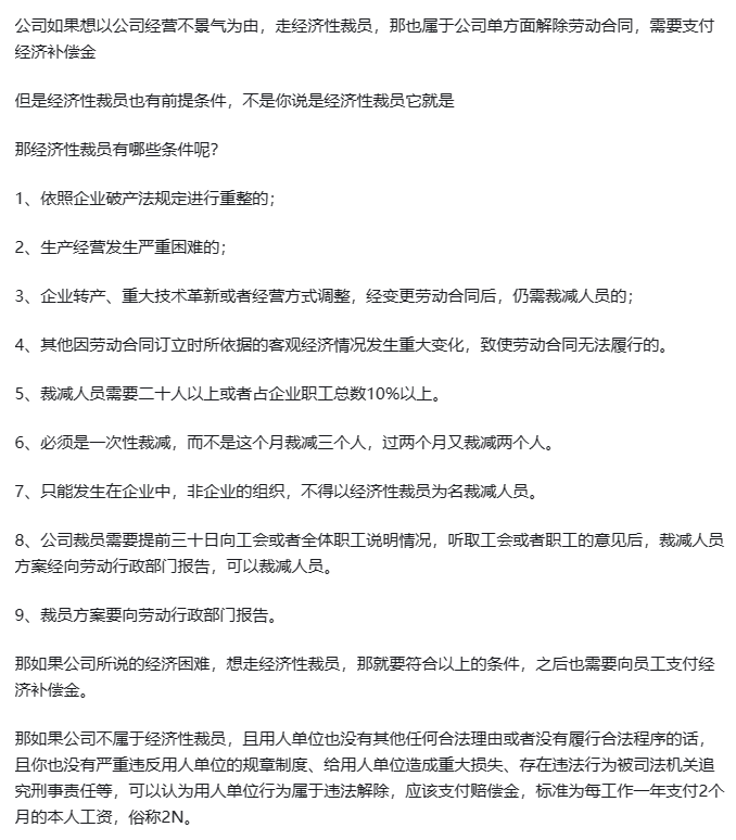 微信图片_20240506102714.png